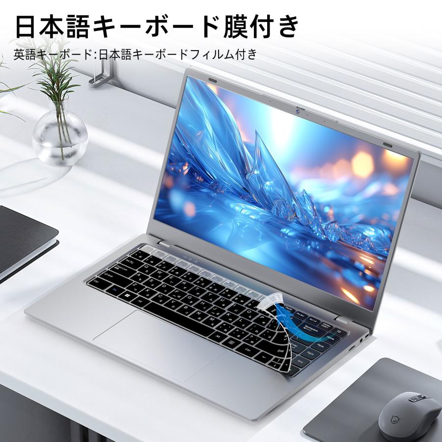 新品ノートパソコン14インチ FHD Win11搭載 Office付 Celeron N4000 メモリ8GB DDR4 SSD256GB（最大512GBまで増設可）Wi-Fi対応 Bluetooth 日本語KBフィルム付｜atr2023｜09