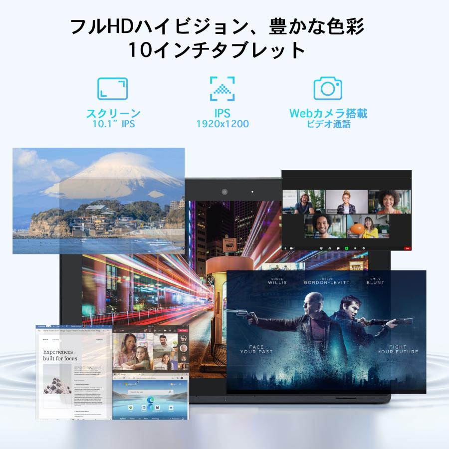 中古ノートパソコン NECタブレットPC10インチ FHD Windows11搭載、Office付 Wi-Fi対応 タッチペン（充電式）付属｜atr2023｜02