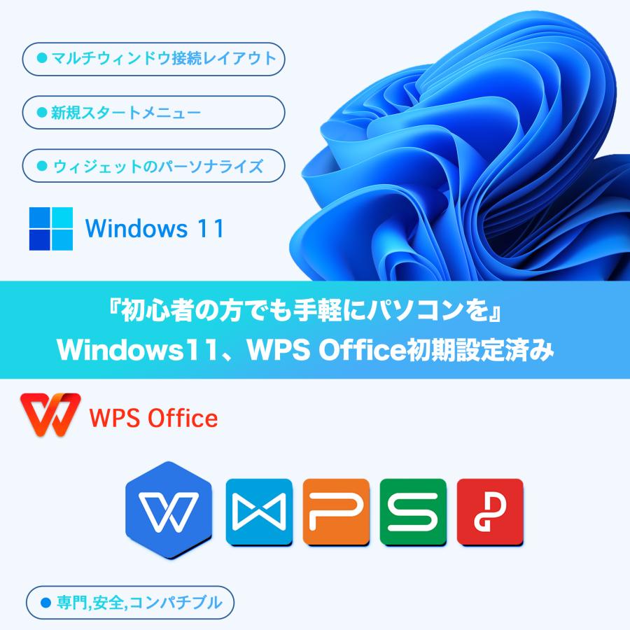  nec pc10 fhd windows11 office wi fi nec