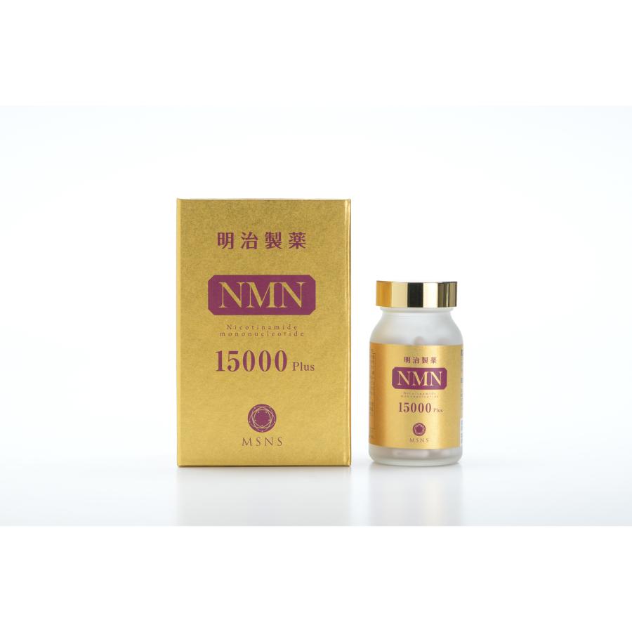 NMN15000mgPlus 明治製薬 サプリメント 健康食品 健康補助食品 体長