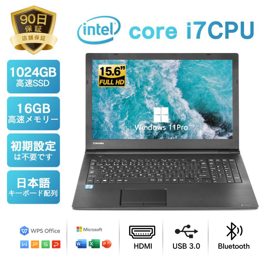2026年6月】lifebook ch75のおすすめ人気ランキング - Yahoo!ショッピング