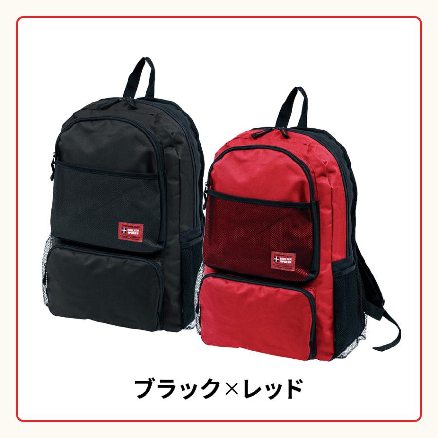 LA・PITA 防災セット セービング2人用 防災グッズ 防災用品 保存食