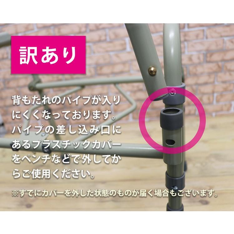 ポータブルトイレットチェア 非常用折りたたみトイレ（訳あり）_3