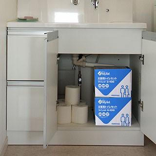マイレットS-100 非常用トイレ（使用期限：2036年4月） : 防災グッズ