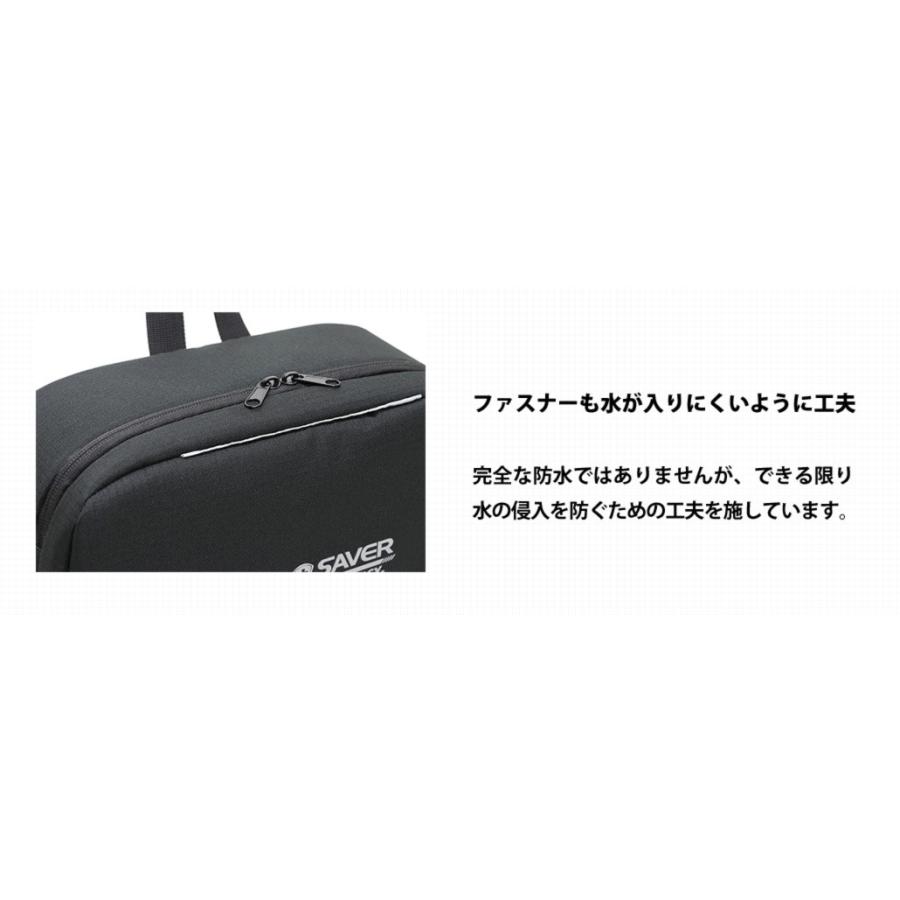 LA・PITA 車載用防災セット カーセーバー 車に備える防災グッズ 大雪の