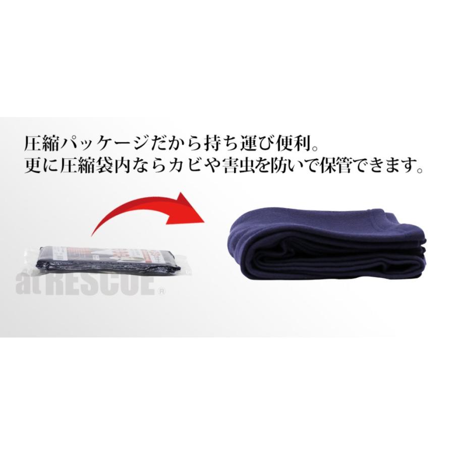 LA・PITA 車載用防災セット カーセーバー 車に備える防災グッズ 大雪の