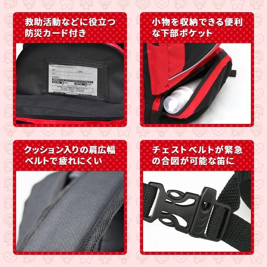 LA・PITA （7,000円以上 防災セット購入者限定 半額！）（リュック単品