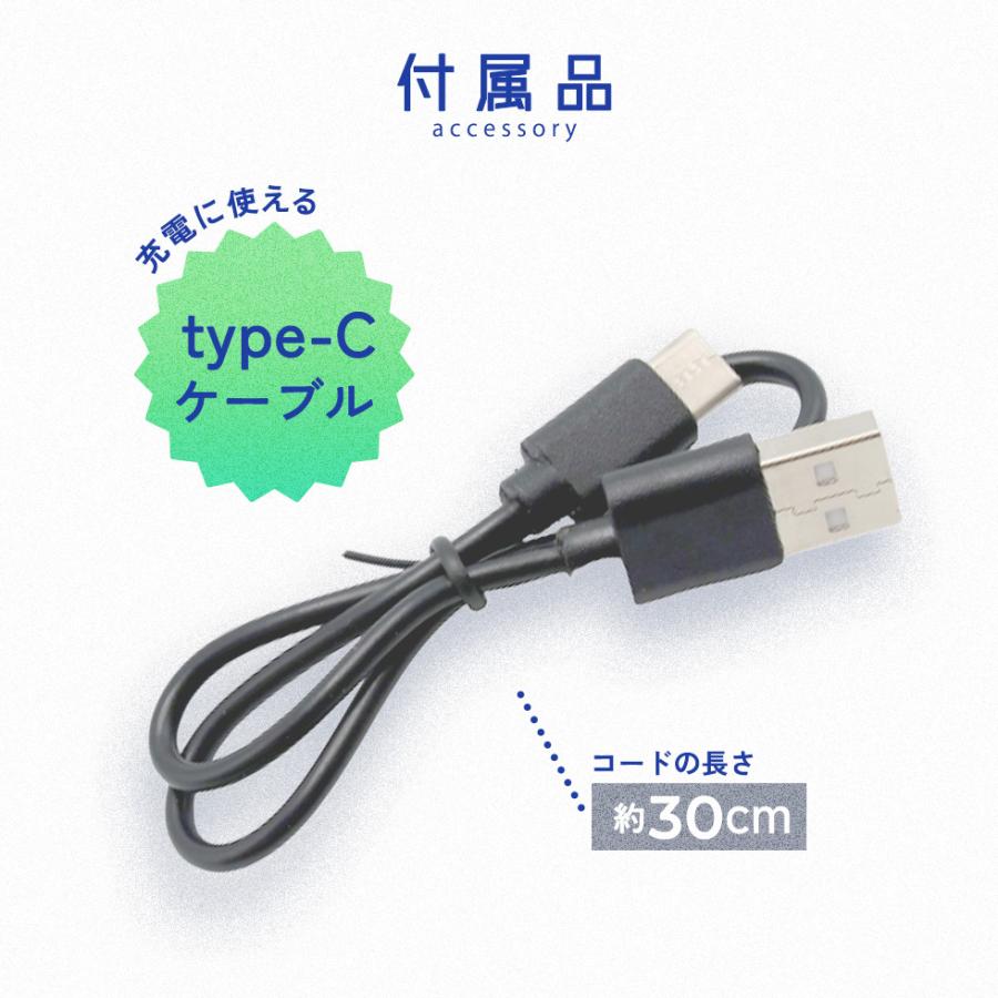 STAR LIGHT 乾電池式 モバイルバッテリー＆防災電池3パックセット 電池