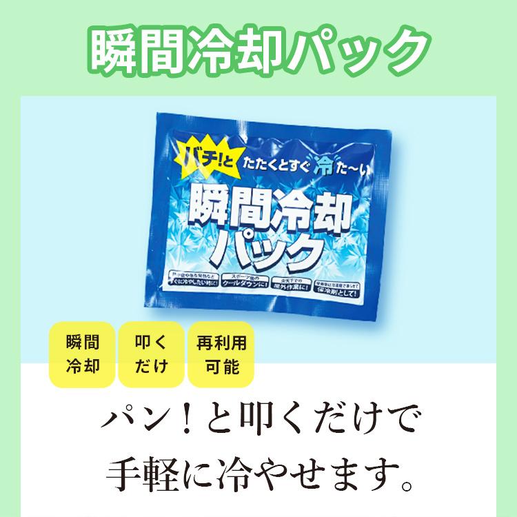 GENTOS（ジェントス） 停電時お助けセット 【WL】 ランタン からだふき