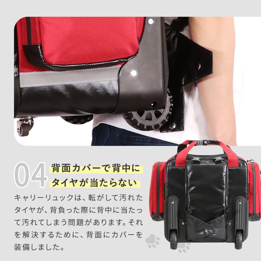 7,000円以上購入者限定 30%off！）ペットリュック 運べるお部屋