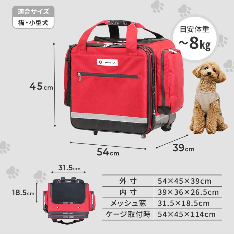 （7，000円以上購入者限定 30%off！）ペットリュック 運べるお部屋 キューブroom【犬 猫 折りたたみ 折りたためる ケージ ペットハウス 軽量 避難 小型】　爆買_5