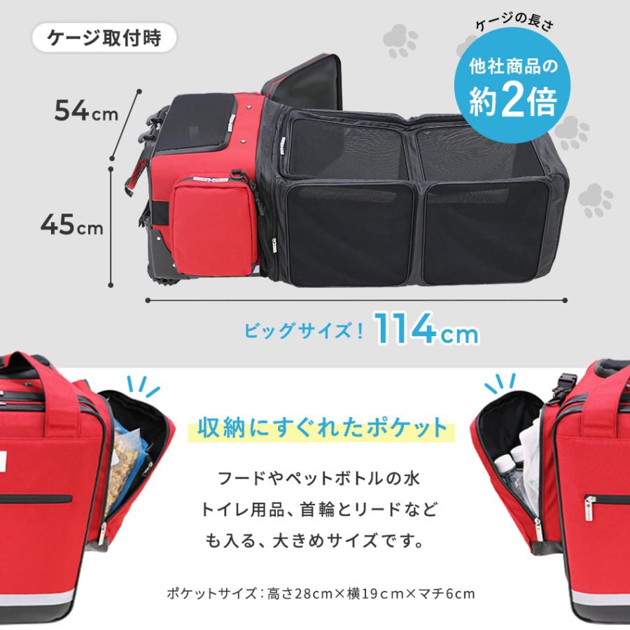 （7,000円以上購入者限定 30%off！）ペットリュック 運べるお部屋  キューブroom【犬 猫 折りたたみ 折りたためる ケージ  ペットハウス 軽量 避難 小型】｜atrescue｜07