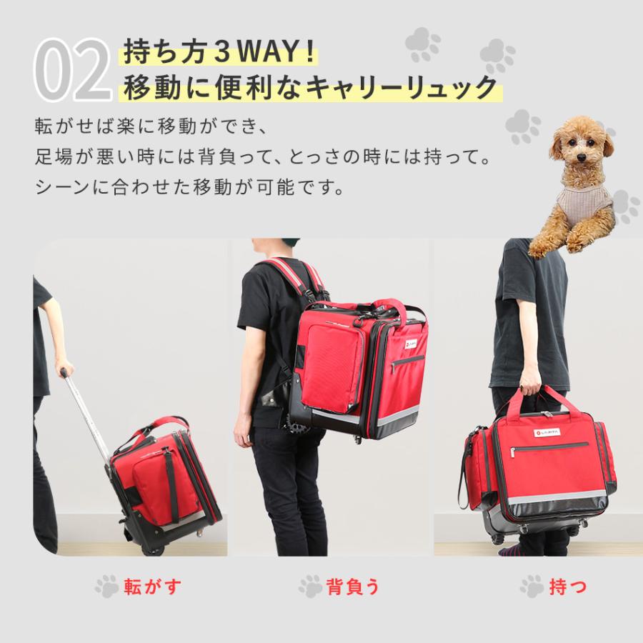 （7，000円以上購入者限定 30%off！）ペットリュック 運べるお部屋 キューブroom【犬 猫 折りたたみ 折りたためる ケージ ペットハウス 軽量 避難 小型】　爆買_9