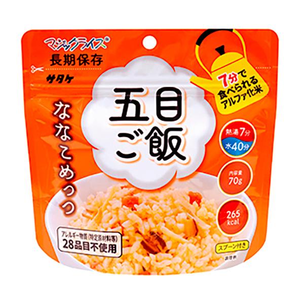 マジックライス サタケ ななこめっつ12食セット【NK】(7年保存 7年保存