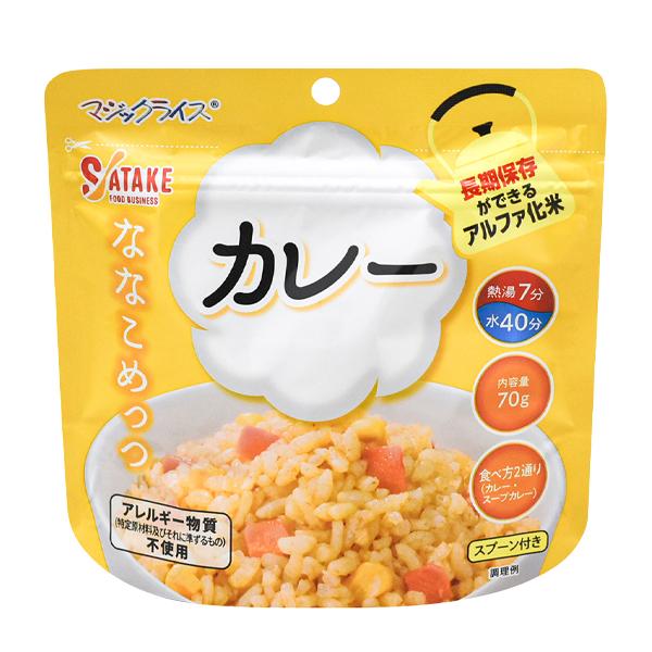 マジックライス サタケ ななこめっつ12食セット【NK】(7年保存 7年保存