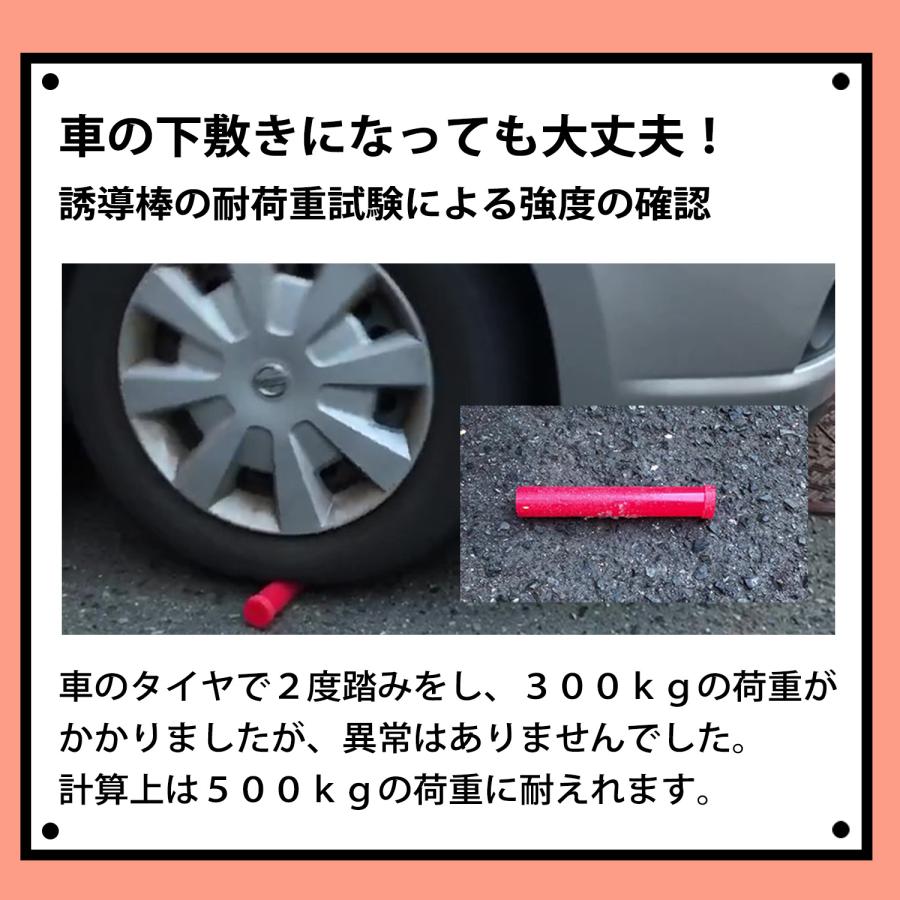 サンエイ　多機能クリアーメガホン（防災マルチライト Bタイプ ３色灯）【メーカー直送：代引不可】　爆買_13