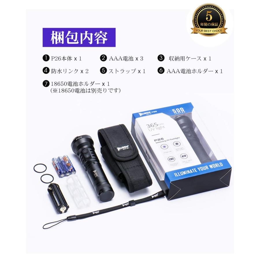 WUBEN ウーベン P26 ハンディライト WUBEN（ウーベン） ハンディライト P26 送料無料 爆買 : 防災グッズ