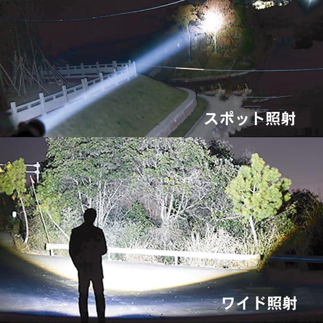 WUBEN（ウーベン） ハンディライト PEETPEN C6 800ルーメン LED 懐中