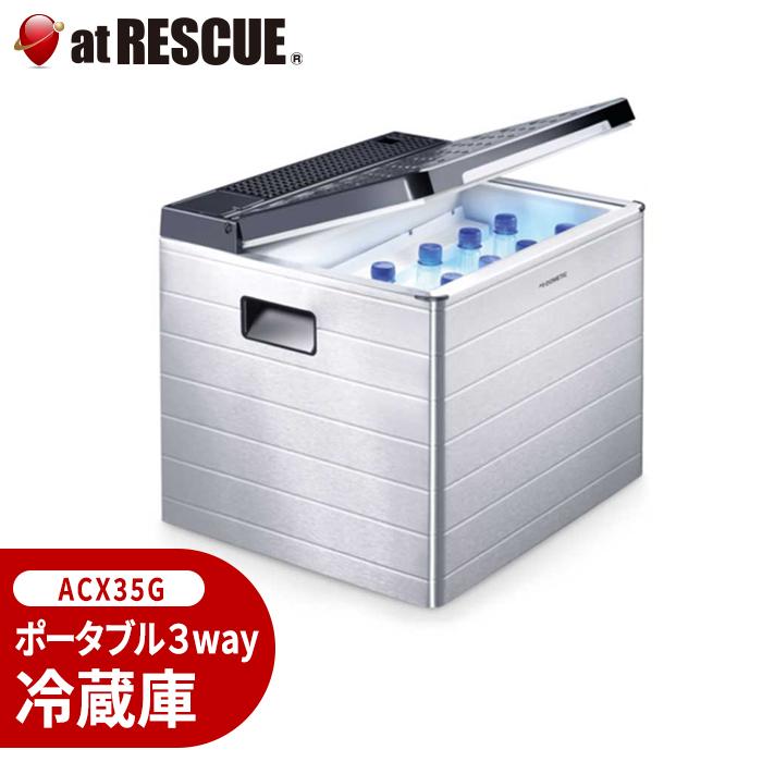 DOMETIC（ドメティック） ポータブル 3way 冷蔵庫 COMBICOOL ACX35G