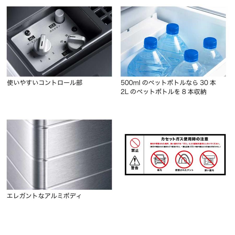 DOMETIC（ドメティック） ポータブル 3way 冷蔵庫 COMBICOOL ACX35G