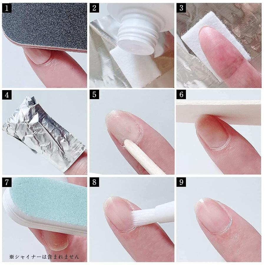 トレルヤーン ジェルネイル オフ キット ジェルオフ ノンアセトン リムーバー 日本製 150ml 解説書付 セット プロ ネイルサロン 仕様 シャレドワ Re Atrico 通販 Yahoo ショッピング