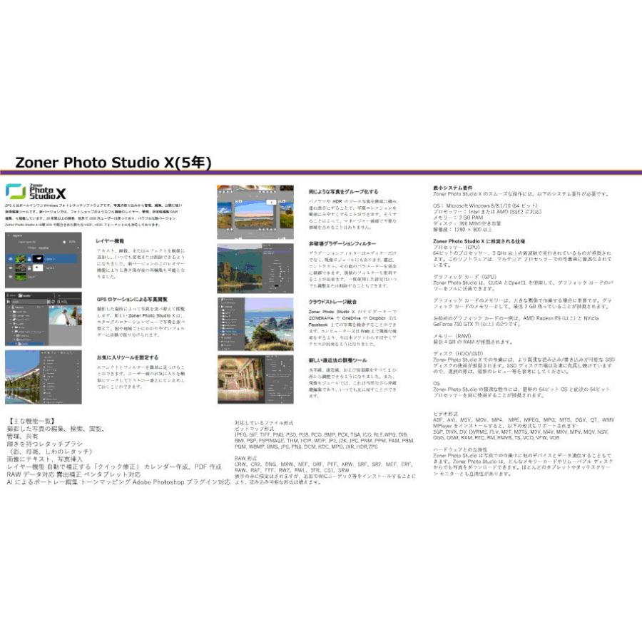 中古パソコン ノートパソコン ゲーミングPC 4K エルザ ベルーガ 5000 i7 64GB SSD 2TB Quadro RTX5000 15インチ Windows10 | ELSA | 07