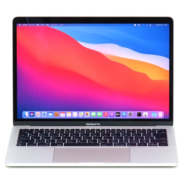 中古パソコン ノートパソコン Apple MacBook Pro 2017 13.3インチ シルバー i5 8GB SSD 128GB JIS