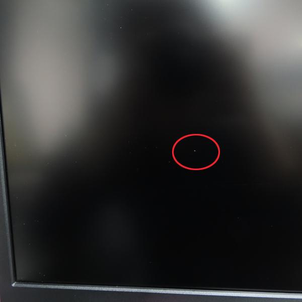 ASUS 中古 液晶モニター VA32UQ 31.5インチ 4K : 中古パソコンアトリオ 