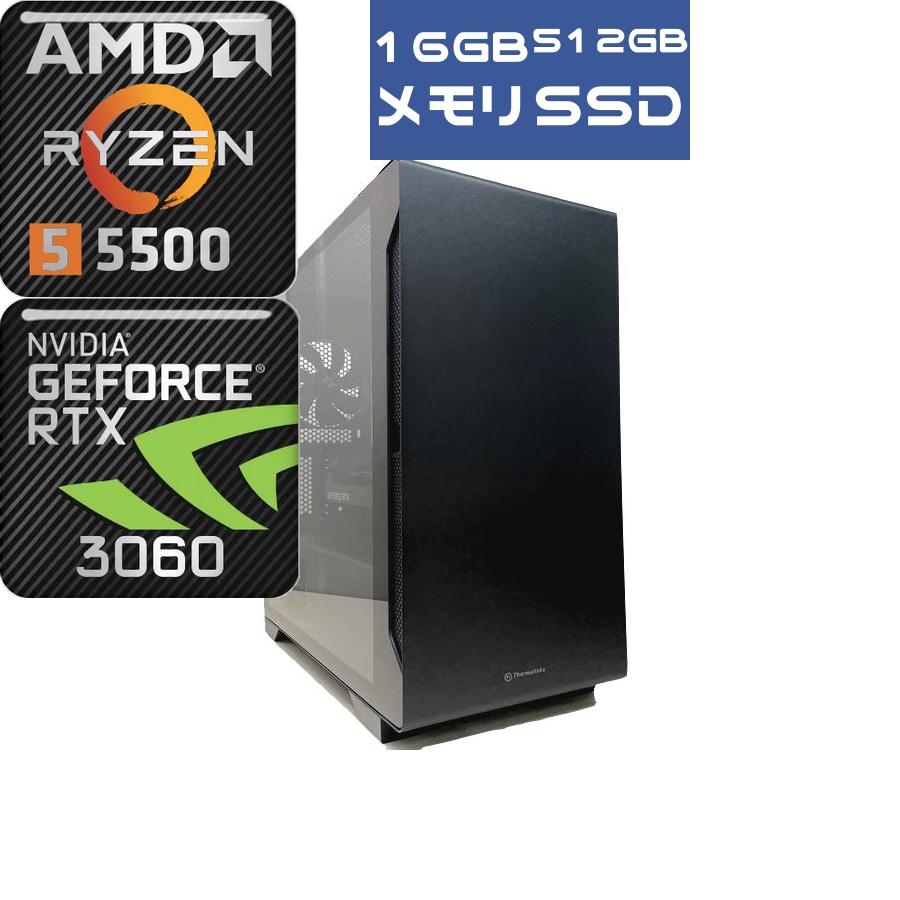 ゲーミングpc RTX3060 Ryzen5 5500 16GB 新品SSD 500GB 中古 