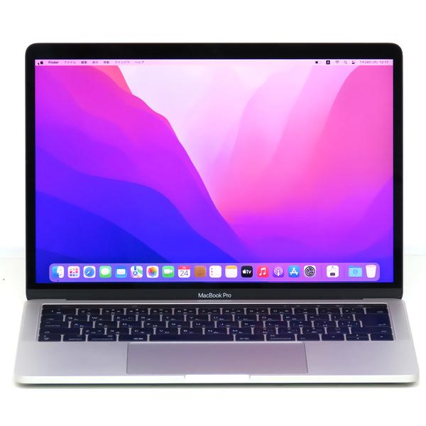 中古 ノートパソコン Apple MacBook Pro 2017 13インチ シルバー Core i5 3.1GHz 16GB SSD 512GB JIS｜atriopc