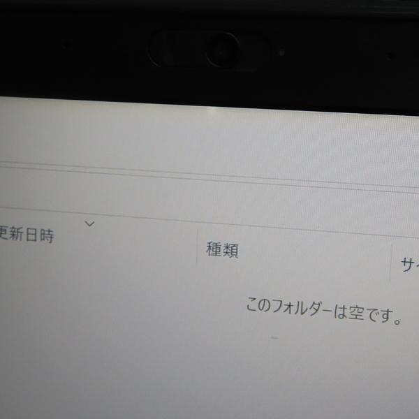 中古 ノートパソコン Lenovo ThinkPad T480s Windows10 Core i7 16GB NVMe SSD 512GB 14インチ WPS Office | ThinkPad T | 06