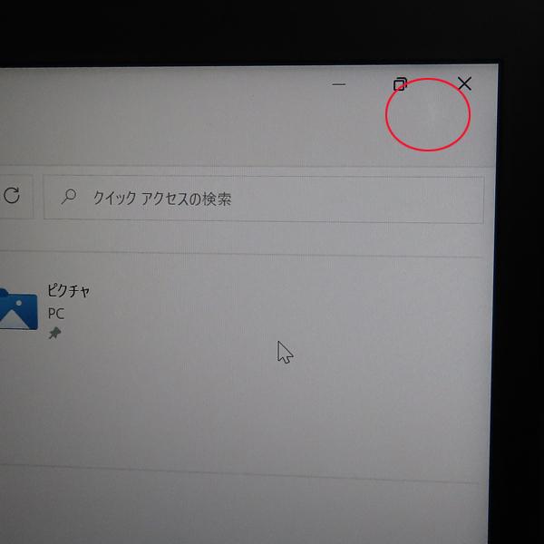 中古 ノートパソコン Lenovo ThinkPad T480s Windows11 Core i7 16GB NVMe SSD 512GB 14インチ | ThinkPad T | 08