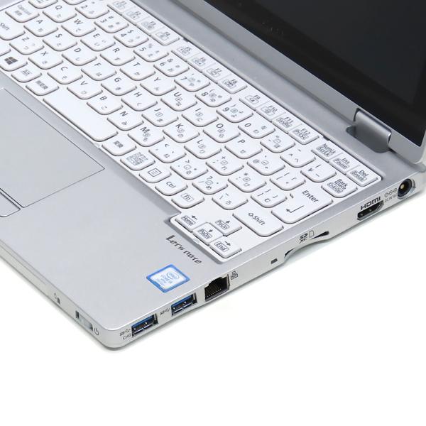 中古 ノートパソコン パナソニック レッツノート RZ6 Core i5 8GB SSD 