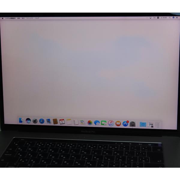 MacBook Pro 中古 ノートパソコン Apple 2016 15インチ スペースグレイ