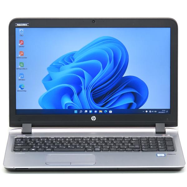 中古 Windows11 ノートパソコン WPS Office搭載 HP ProBook 450 G3 第6世代 Core i3 8GB 新品SSD 512GB 15インチ | ProBook