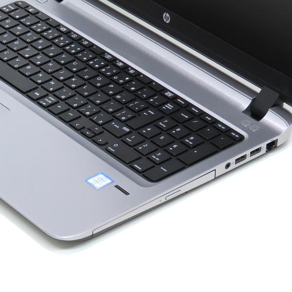 中古 Windows11 ノートパソコン WPS Office搭載 HP ProBook 450 G3 第6世代 Core i3 8GB 新品SSD 512GB 15インチ | ProBook | 02