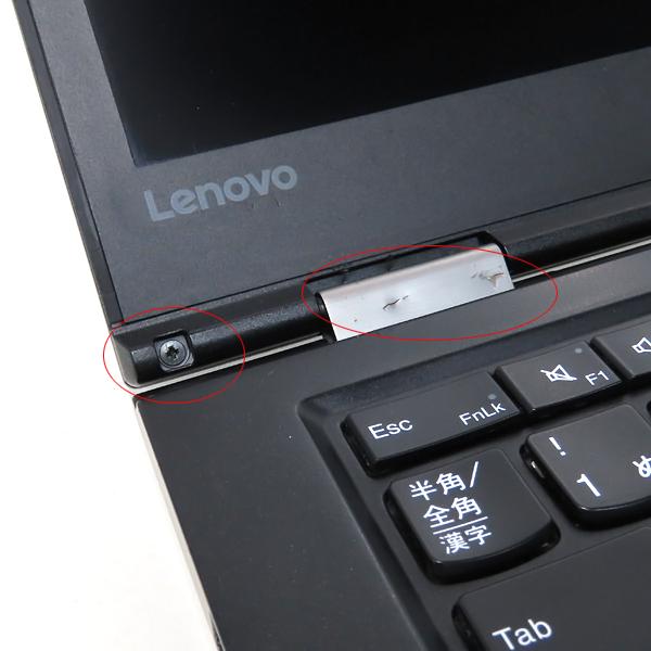 ThinkPad ノートパソコン 中古 Windows11 Core i7 8GB SSD 500GB 14 
