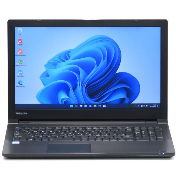 東芝 dynabook B55/DP 第7世代 i3 SSD256GB メモリ8GB Office2021付