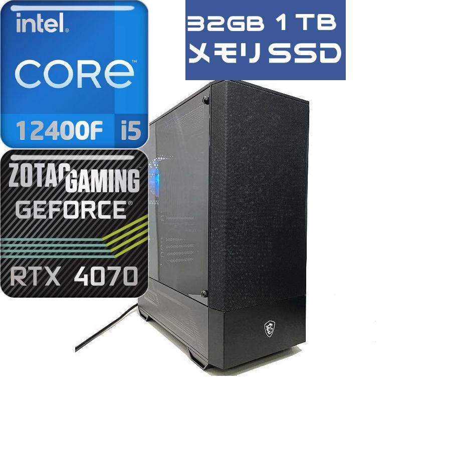 ゲーミングPC Core i5 12400F RTX4070 メモリ16GB AMD ゲーミングPC RTX 4070 Core i5 12400F 32GB 新品SSD NVMe