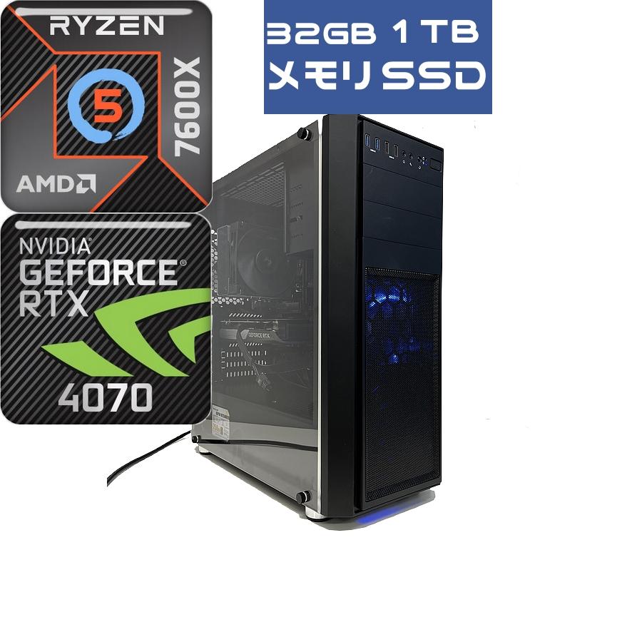 ゲーミングPC Ryzen5 7600X RTX4070 DDR5 32GB 新品SSD NVMe 1TB 