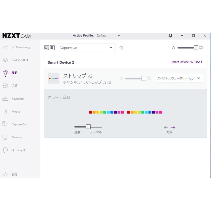 ゲーミングPC RTX 3060Ti Core i5 12400 32GB 新品SSD NVMe Gen4 1TB デスクトップパソコン WHITEケース | インテル | 07