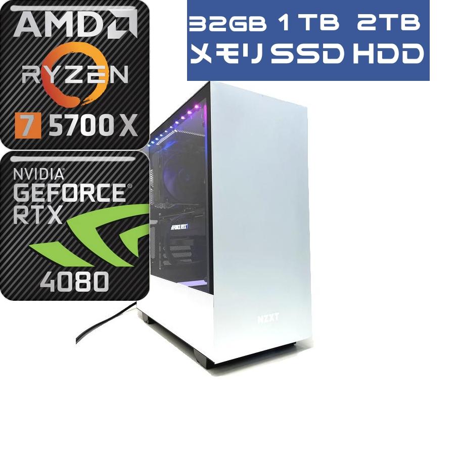 新品ケースゲーミングPC RX6800/Ryzen 7/新品SSD 1TB 新品ケースゲーミングPC RX6800XT/Ryzen 7/新品SSD 1TB