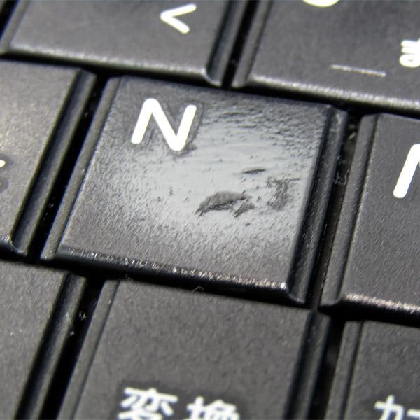 dynabook（ダイナブック） ノートパソコン 中古 Windows11 新品SSD