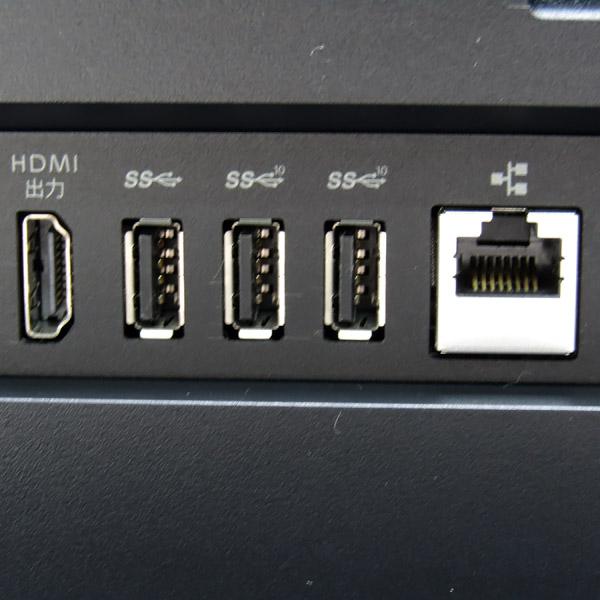 デスクトップパソコン 中古 Windows11 新品SSD 23.8インチ フルHD NEC Lavie PC-GD187UCAF Core i7 1.8GHz 16GB 512GB | LAVIE Direct | 03