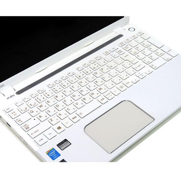 なめらかフルHD 東芝 dynabook T554/76LWS Core i7 4700MQ メモリ8GB SSD512GB 15インチ Webカメラ テンキー Windows10 LibreOffice 中古 ノートパソコン 本体｜atriopc｜02