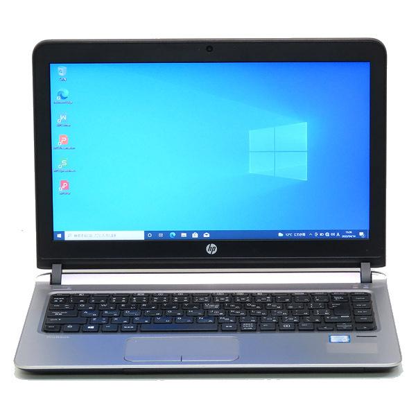 HP 430 G3/第六世代i7高速CPU/大容量SSDとメモリ/美品⑰