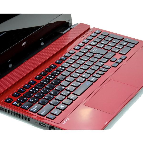 新品SSD 512GB ブルーレイ搭載 中古 ノートパソコン NEC Lavie NS700/A 第5世代 i7 8GB Windows10 15インチ | LaVie N | 01