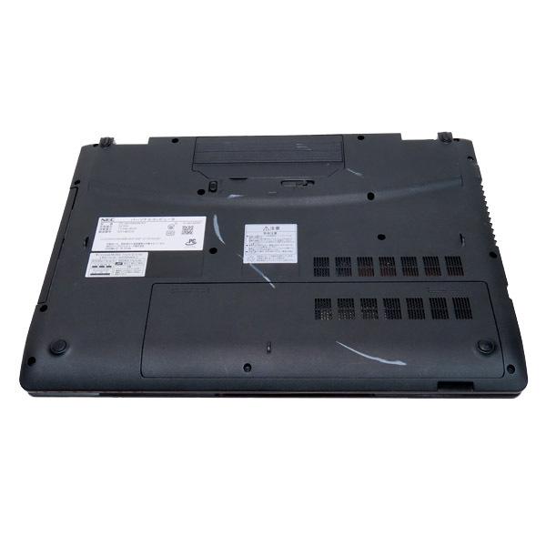 新品SSD 512GB ブルーレイ搭載 中古 ノートパソコン NEC Lavie NS700/A 第5世代 i7 8GB Windows10 15インチ | LaVie N | 04