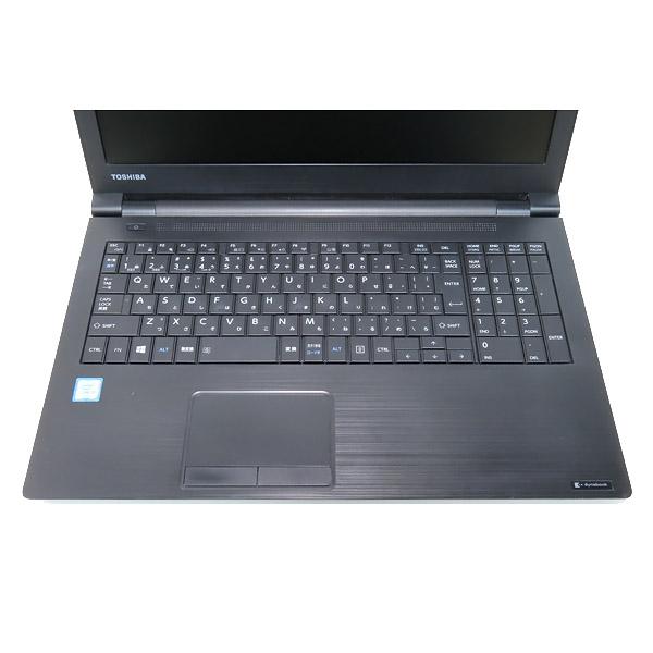 良品 TOSHIBA dynabook B55/B Core i5 第6世代 良品 TOSHIBA dynabook B55/B Core i5 第6世代 Amazon.co.jp
