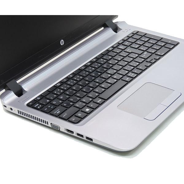 ProBook 第6世代 Core i3 SSD 256GB HDD 500GB 4GB 15インチ hp 450 G3 